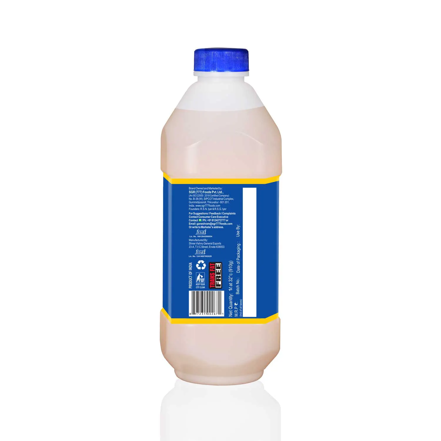 Gingelly Oil Jar 500ml - Image 6