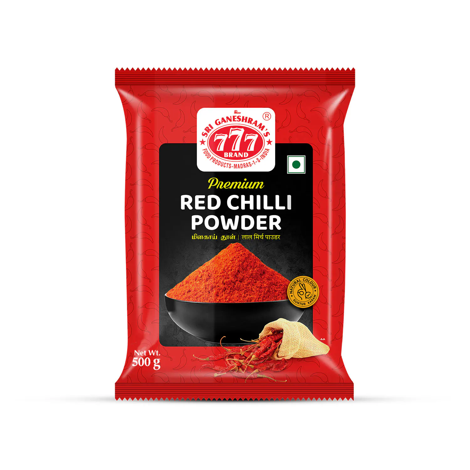 Red chilli powder