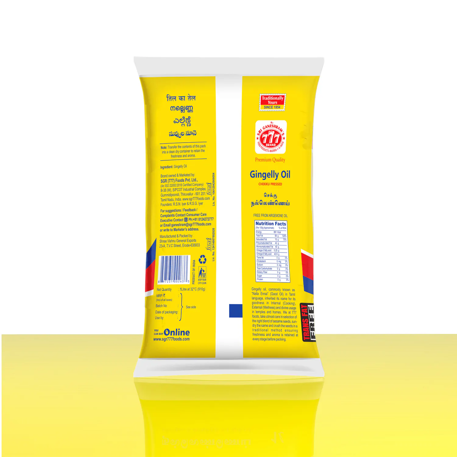 Gingelly Oil Packet - Image 4
