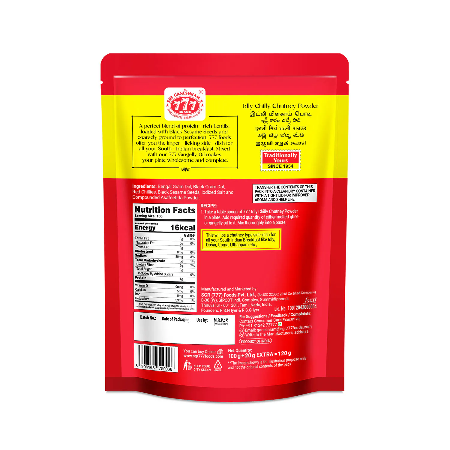 Idly Chilly Chutney Powder