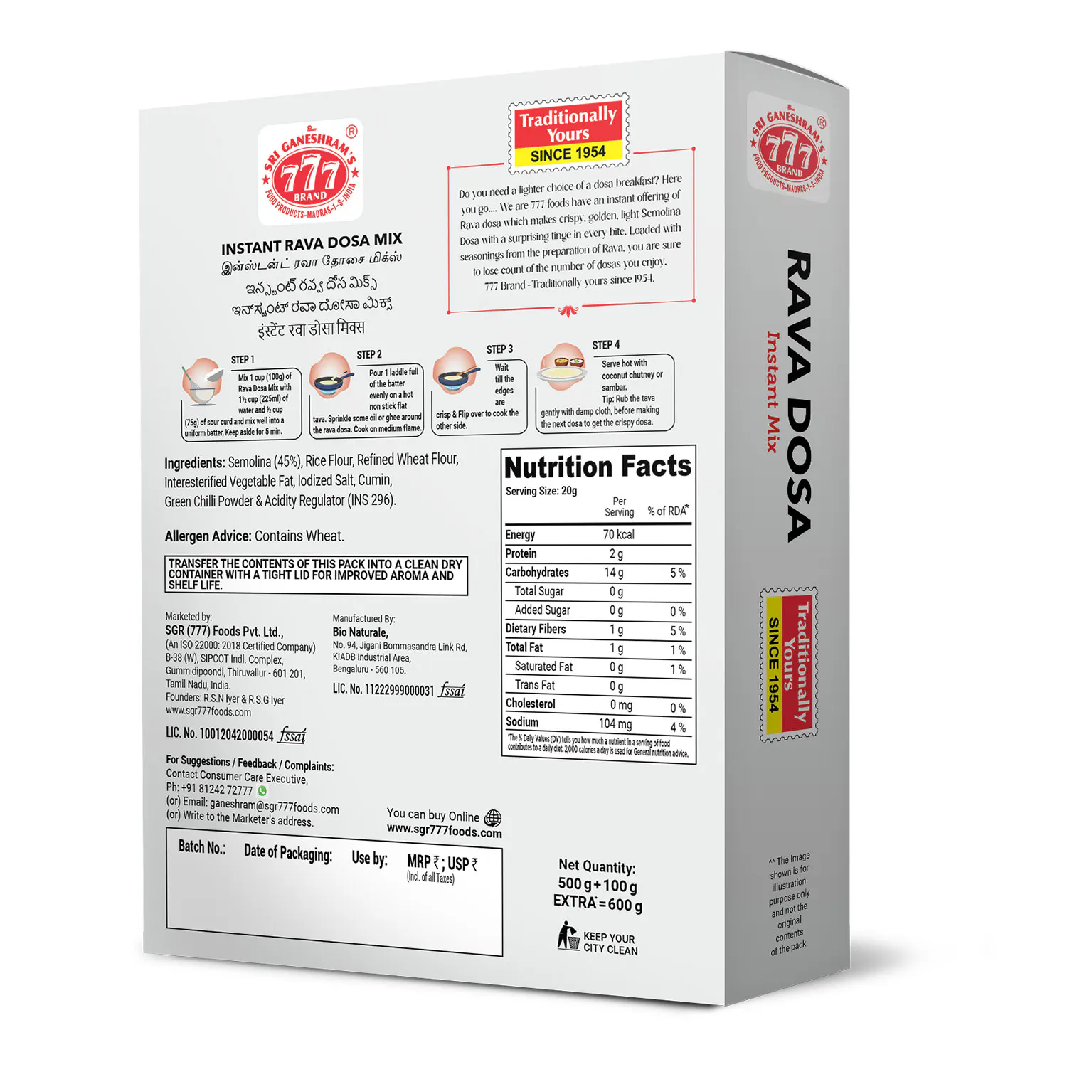 Rava Dosa Instant Mix-500g