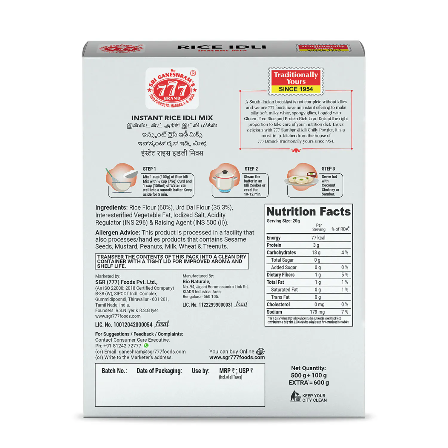 777 Rice Idli Instant Mix 500g + 100g - Image 2