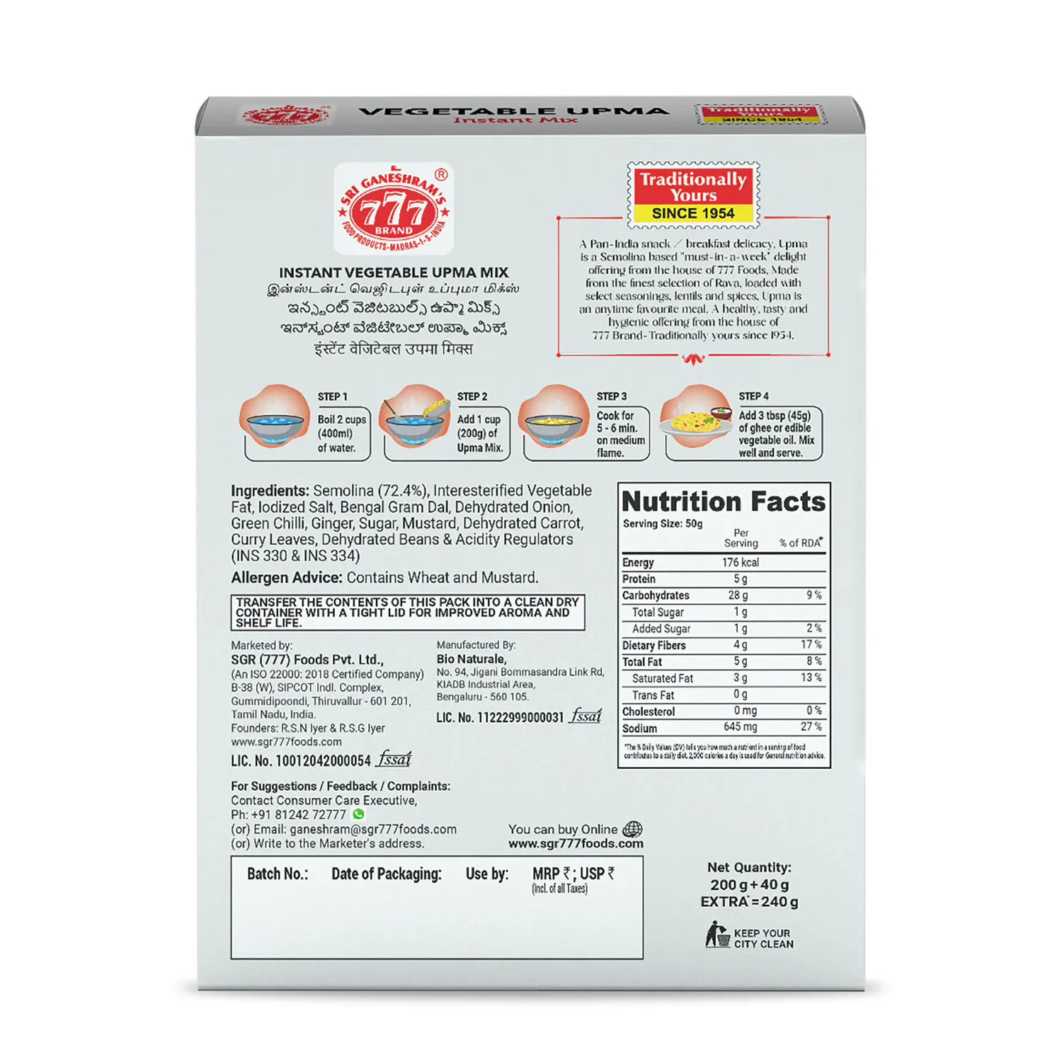 777 Vegetable Upma Instant Mix 200g + 40g - Image 4