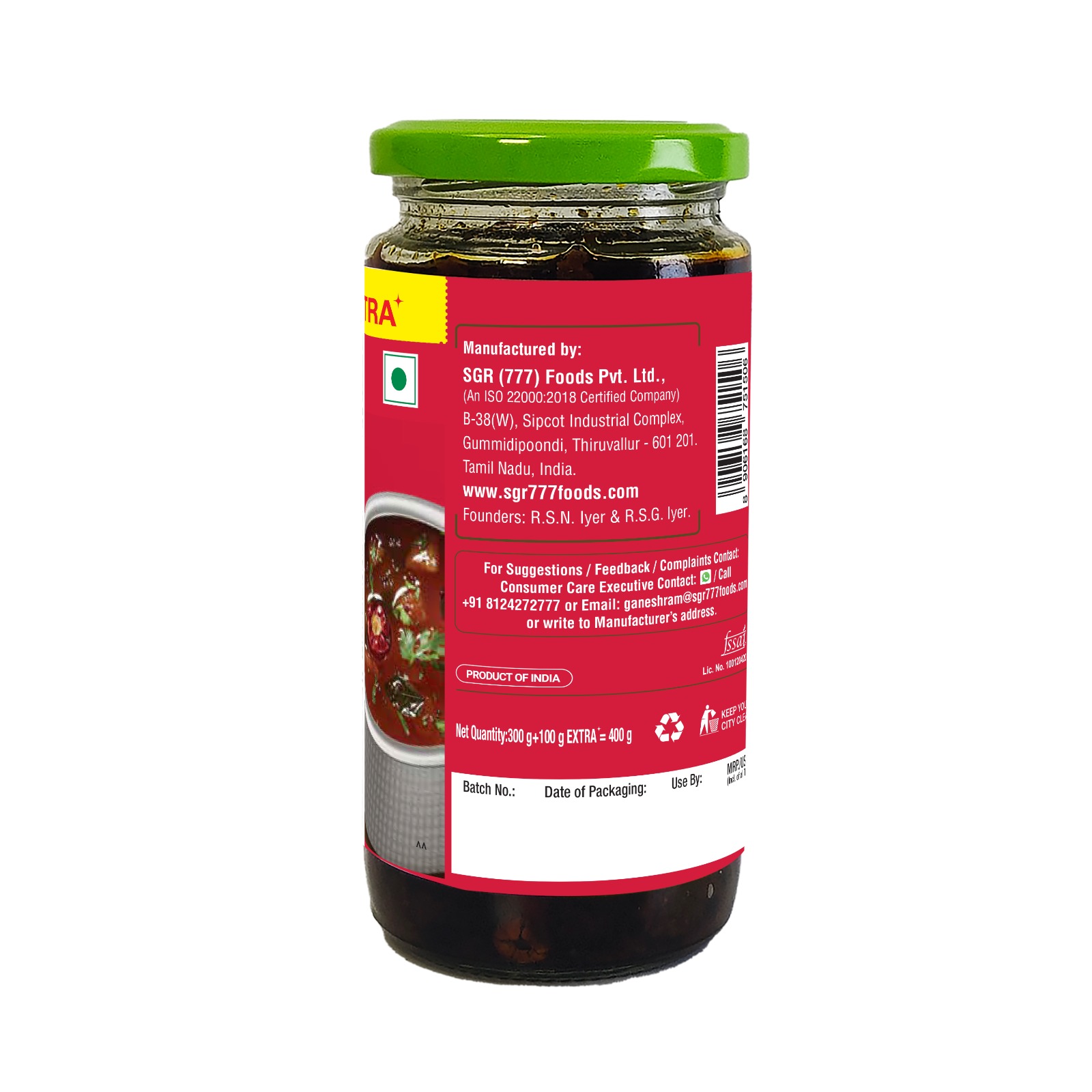 Dhideer® Instant Tomato Rasam Paste 300g + 100g - Image 3