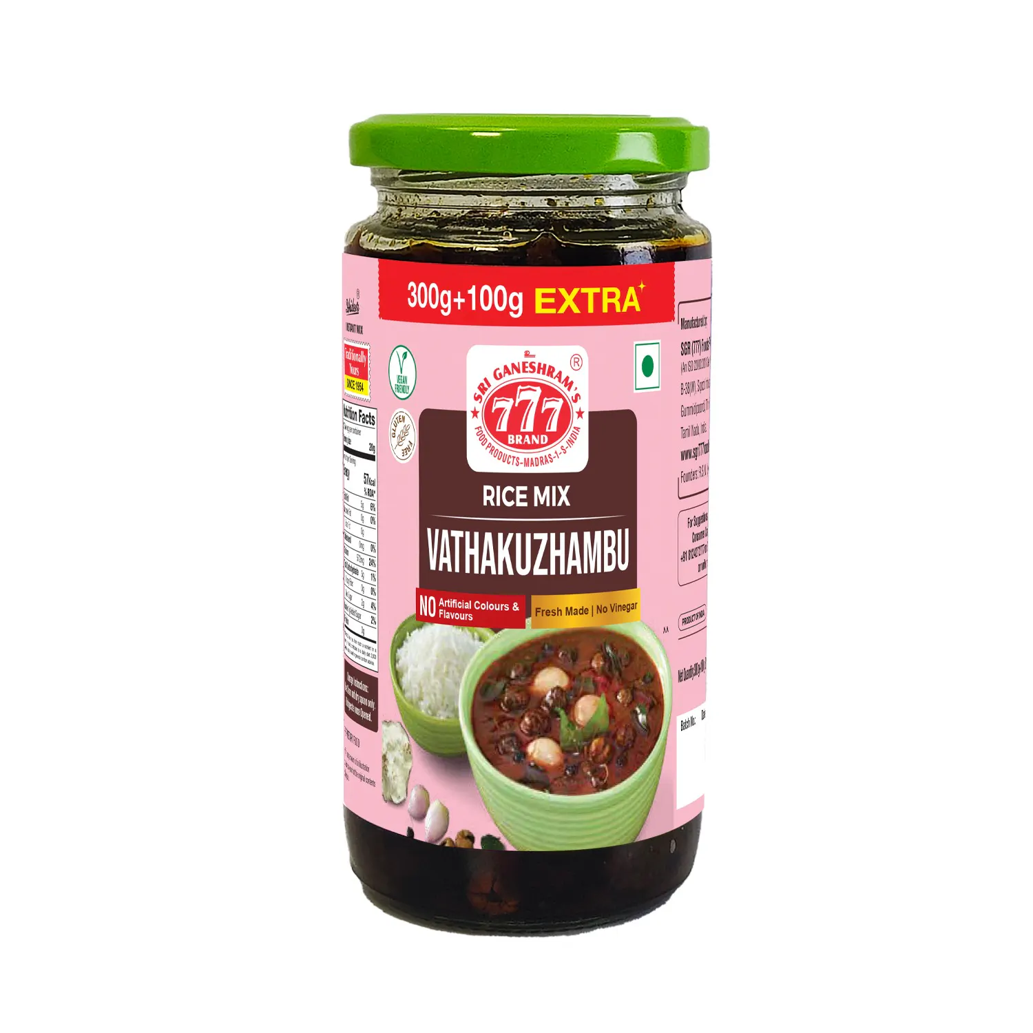 Dhideer® Instant Vatha Kuzhambu Rice Paste 300g + 100g