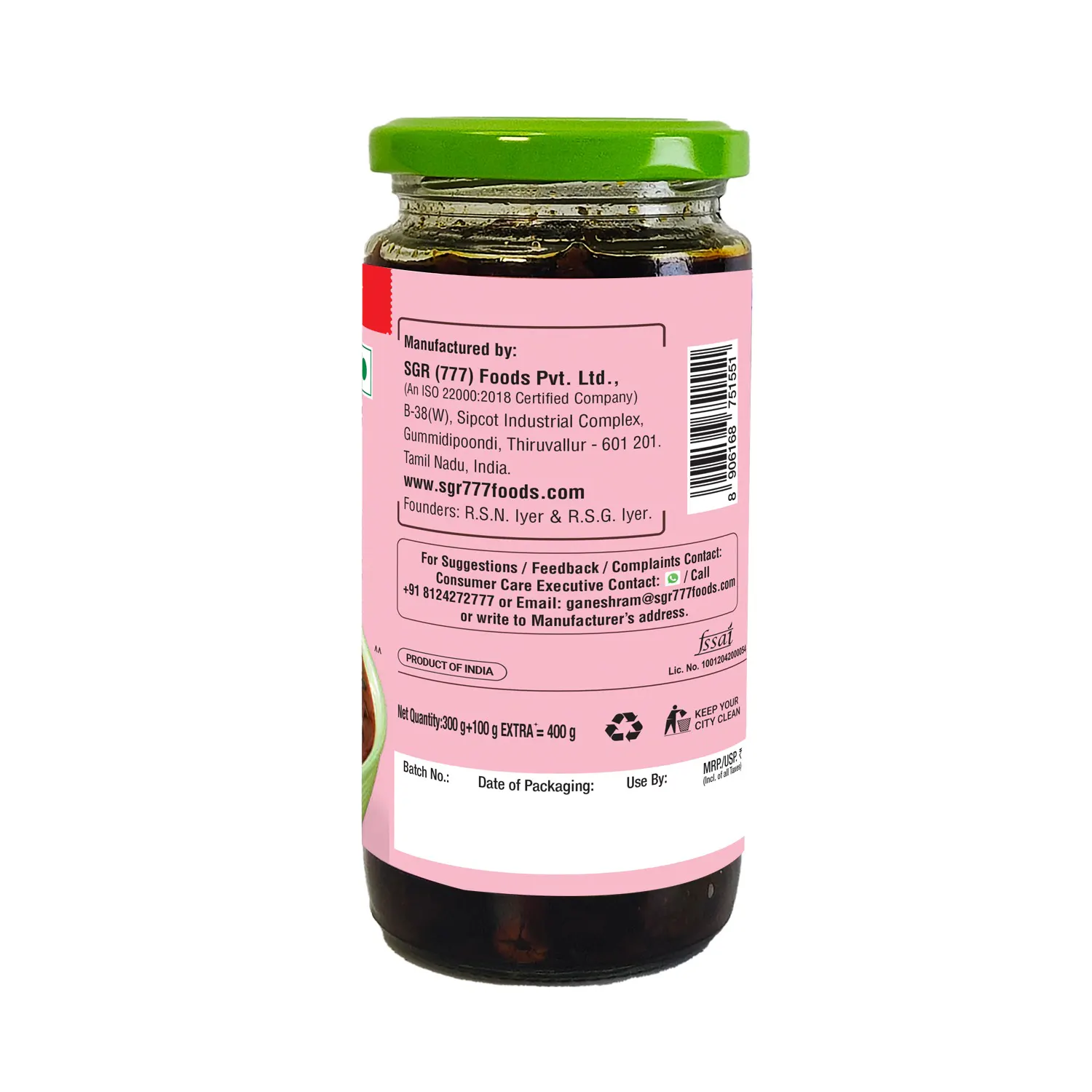 Dhideer® Instant Vatha Kuzhambu Rice Paste 300g + 100g - Image 3