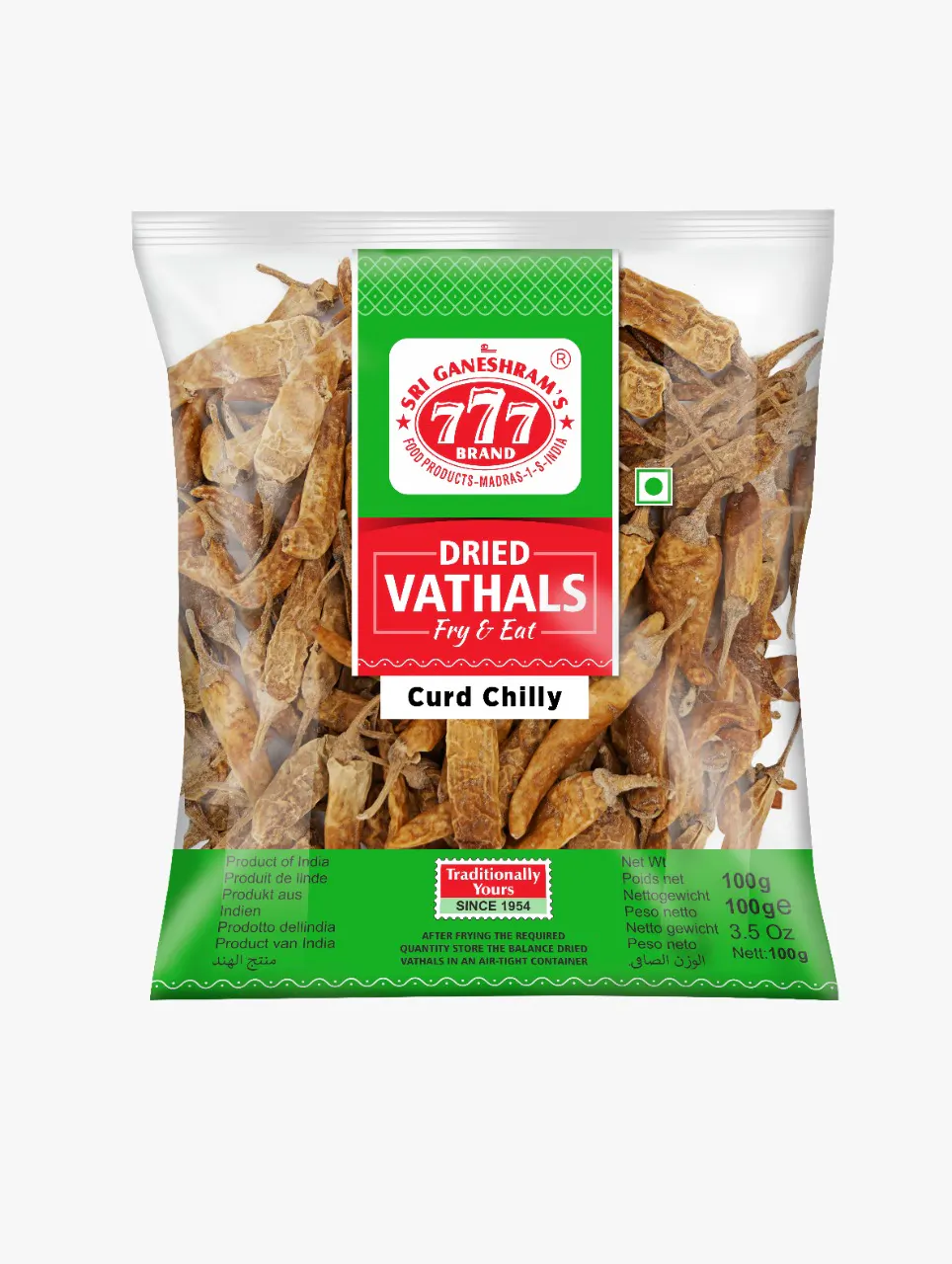 Curd Chilli (Mor Milagai) 100g