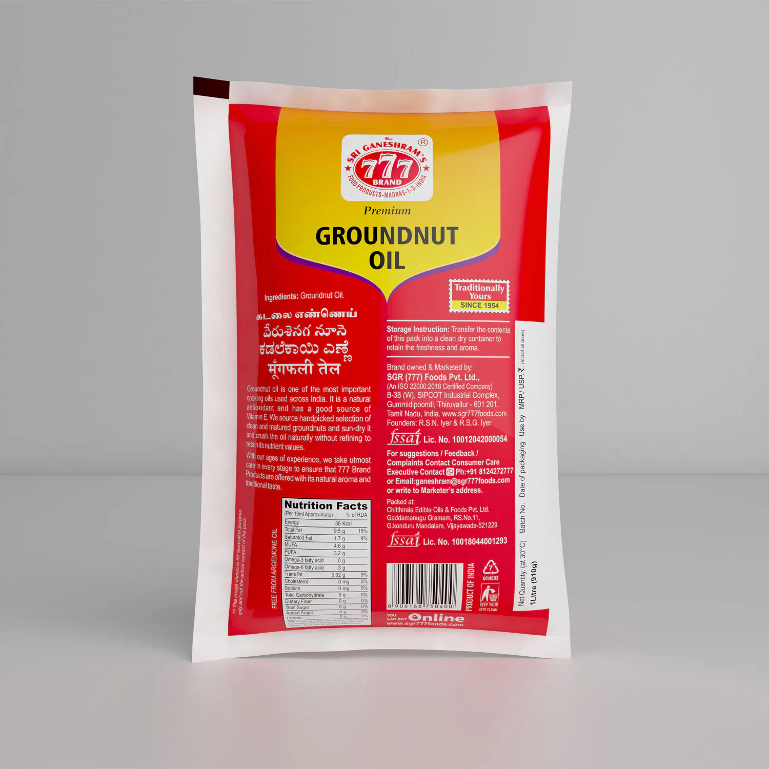 777 Groundnut Oil 1lit Pouch - Image 2