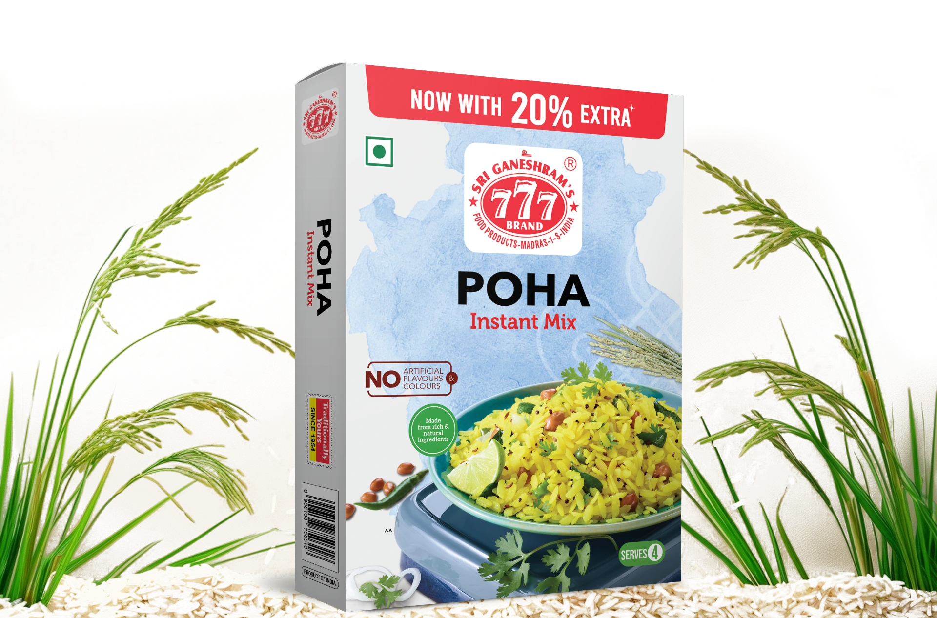 Quick and easy Instant Poha Mix, perfect for making a flavorful, light poha breakfast in minutes with a blend of spices and vegetables.