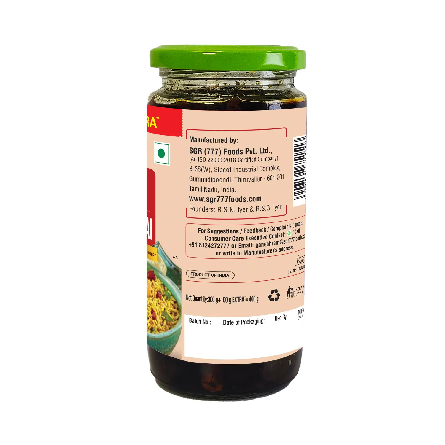 Puliyodharai Rice mix
