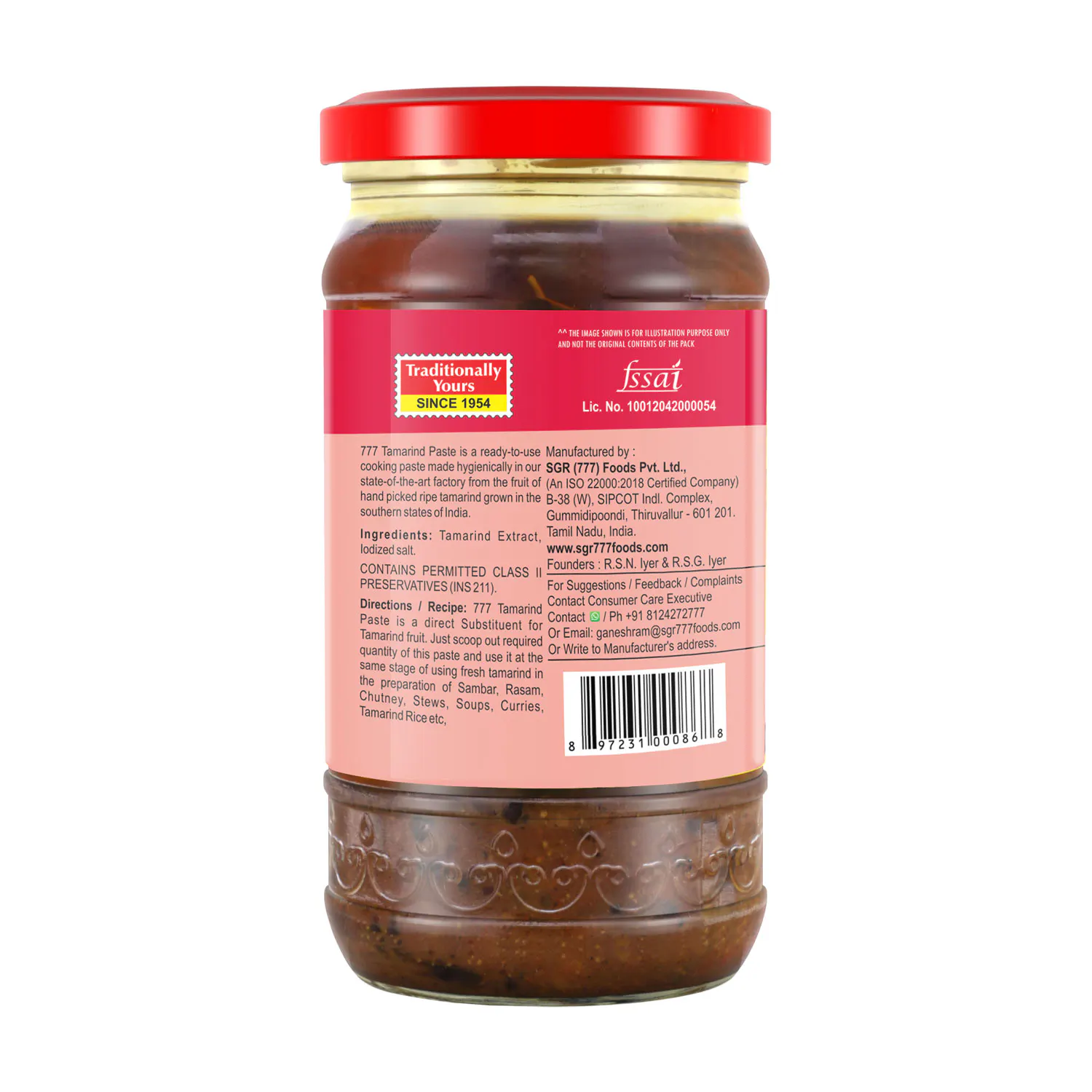 777 Tamarind Paste 300g - Image 3