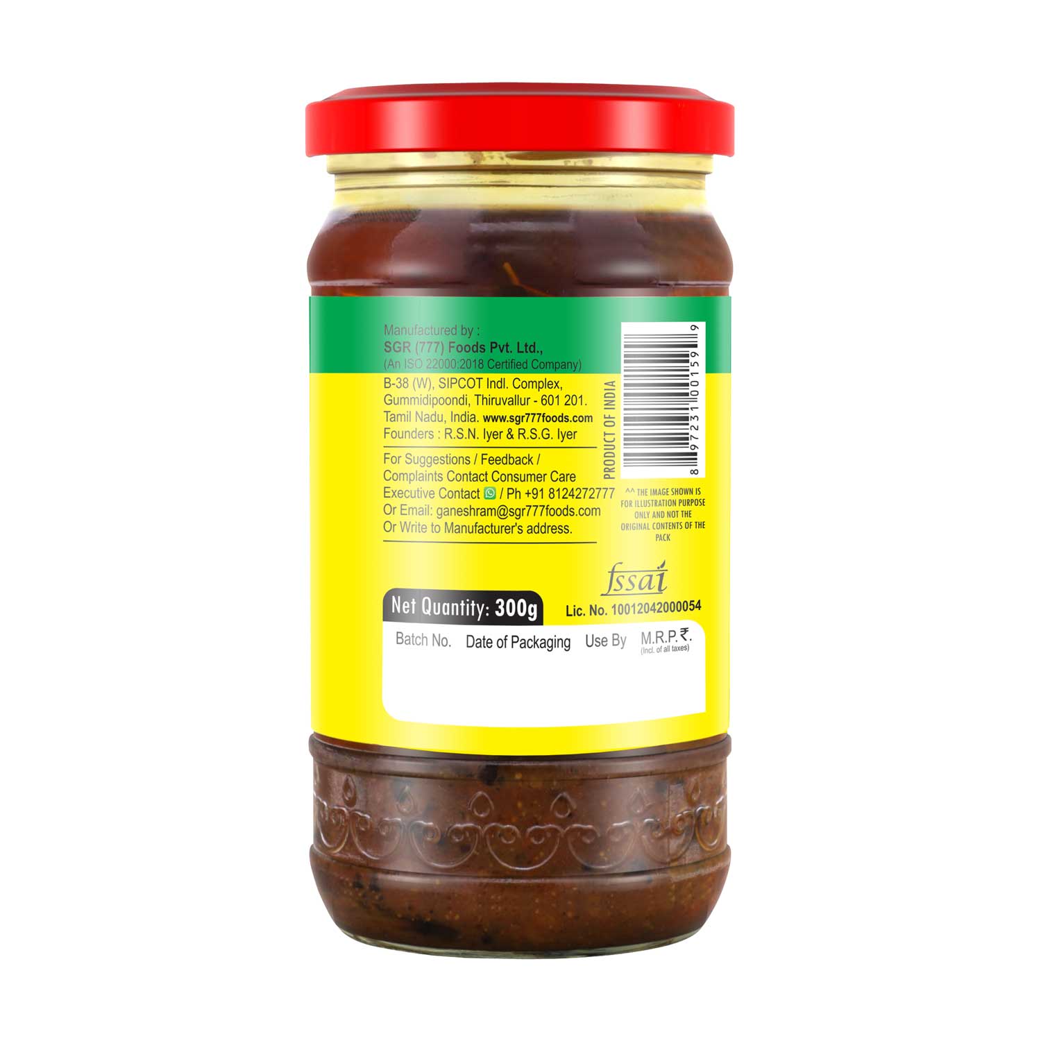 777 Tomato Garlic Pickle 300g - Image 6