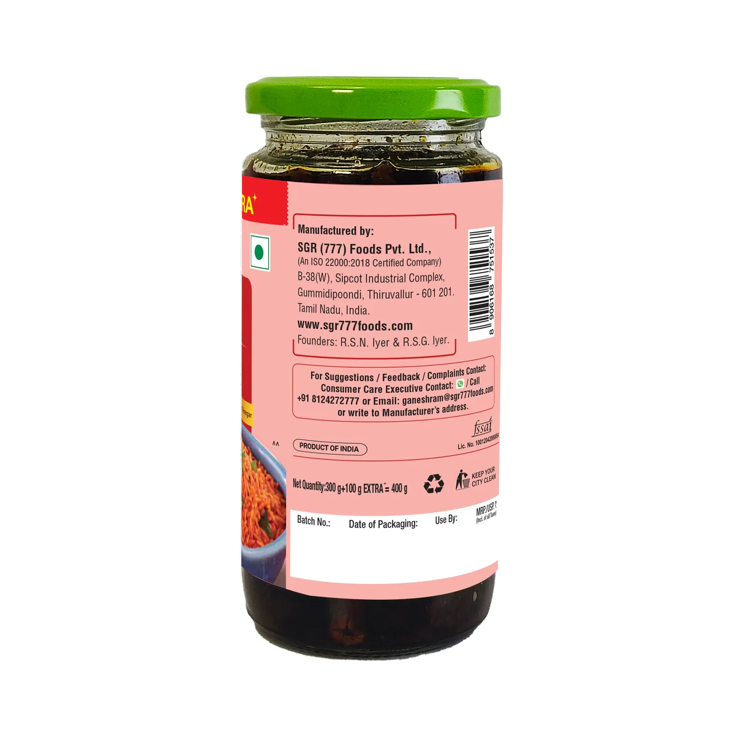 Tomato Rice mix