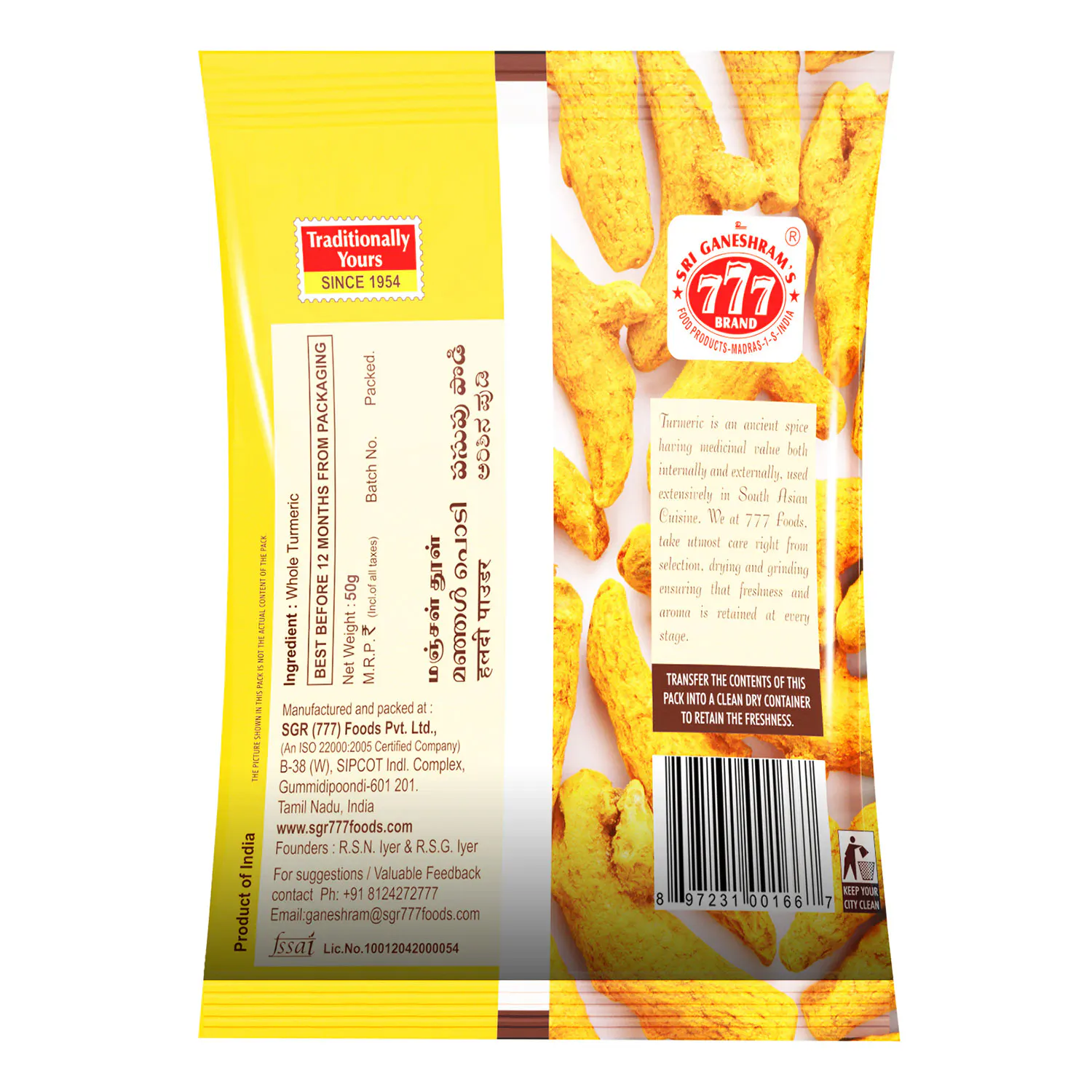 777 Turmeric Powder 100g - Image 3