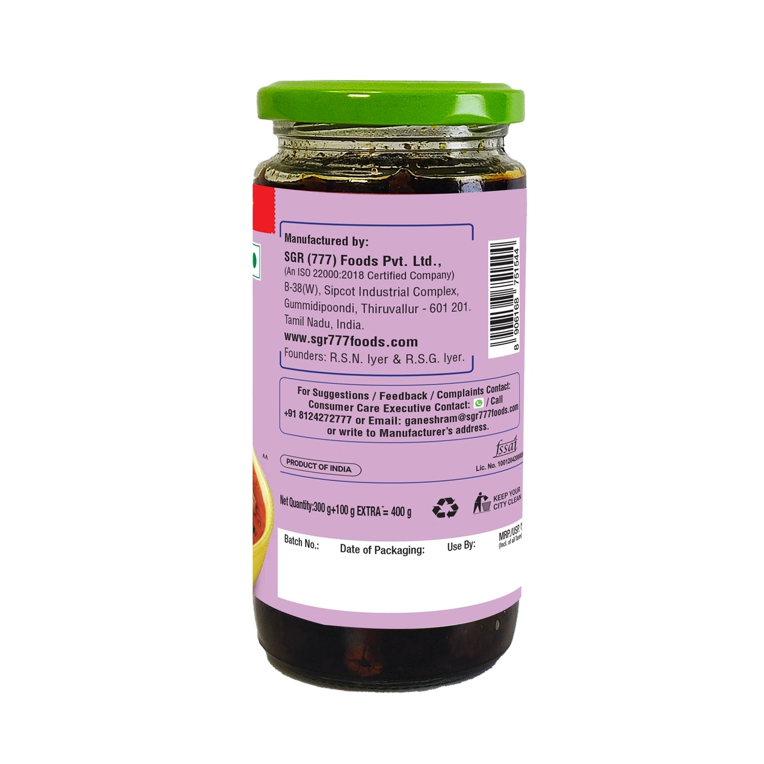 Dhideer® Instant Kaara kuzhambu (Spicy Veg Curry) Rice Paste 300g+100g - Image 3
