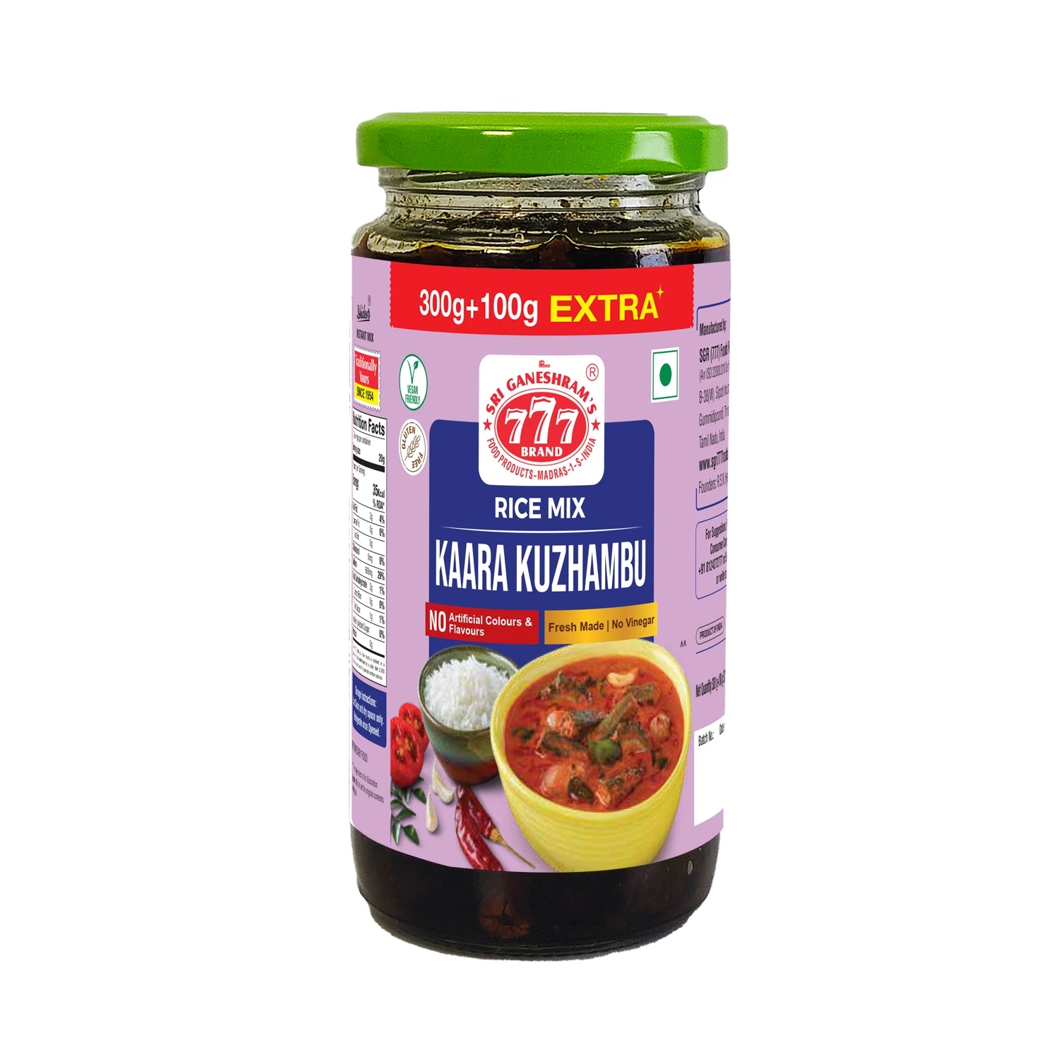 Dhideer® Instant Kaara kuzhambu (Spicy Veg Curry) Rice Paste 300g+100g