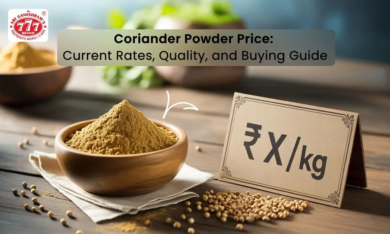 coriander powder price