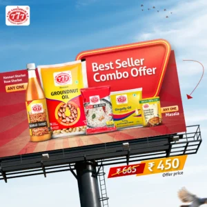 Combo Offer
