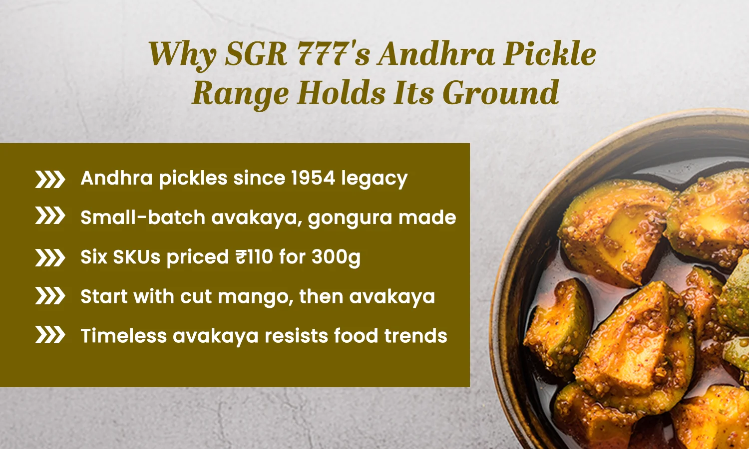 SGR 777's Andhra Pickle