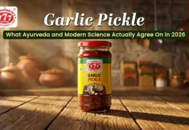 Garlic Pickle