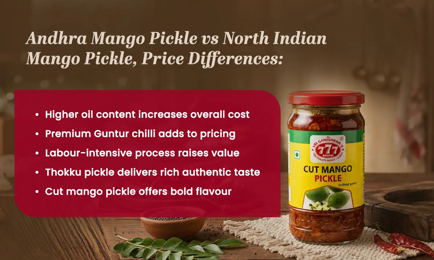 mango pickle price