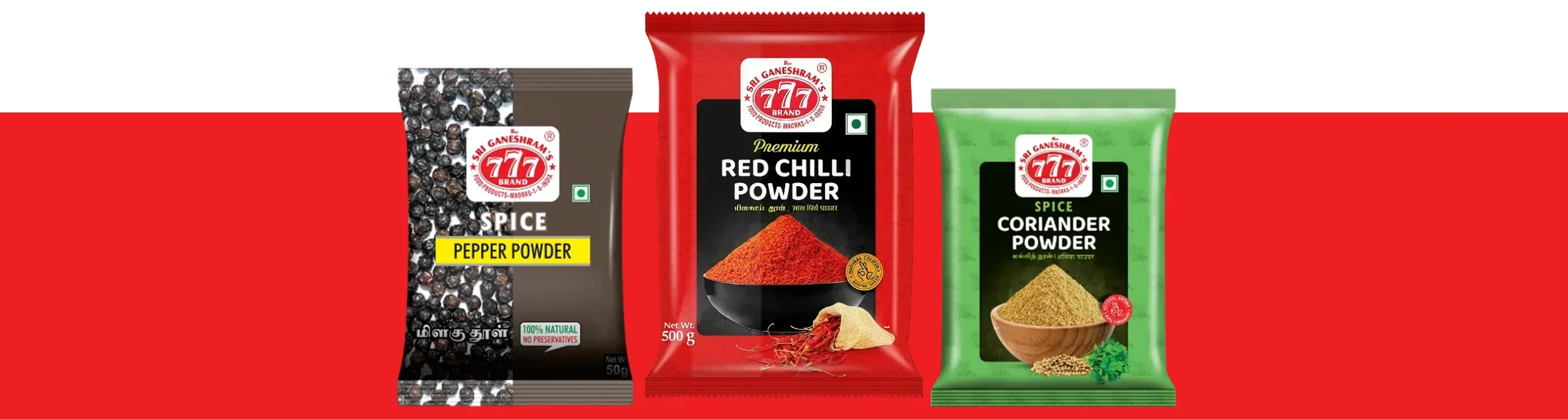 Masala