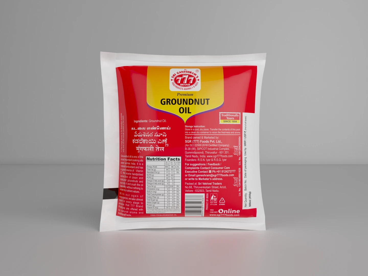 777 groundnut oil 500ml